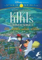 cover Kiki's Delivery Service