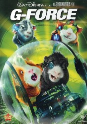 cover G-Force