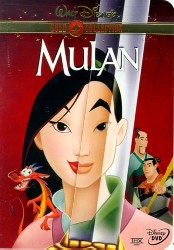 cover Mulan